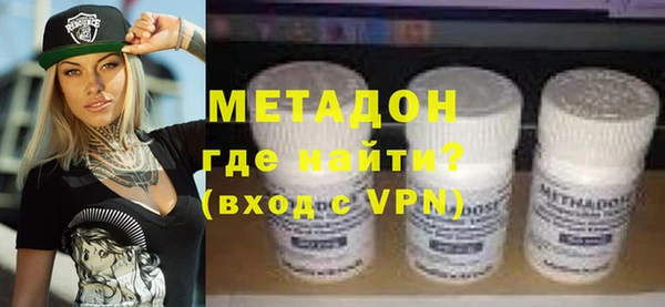 2c-b Балабаново