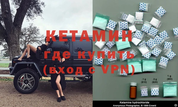 PSILOCYBIN Баксан