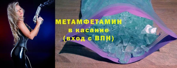 PSILOCYBIN Баксан