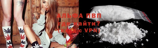 ешки Балахна
