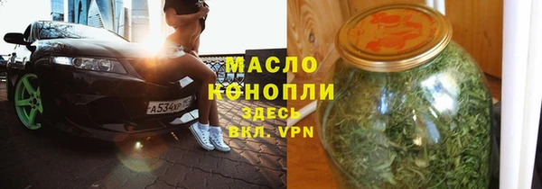 PSILOCYBIN Баксан