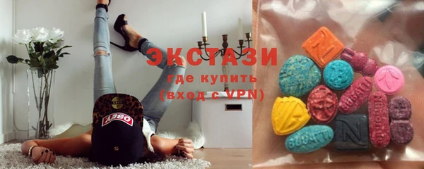ешки Балахна