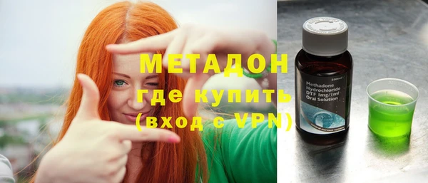 2c-b Балабаново