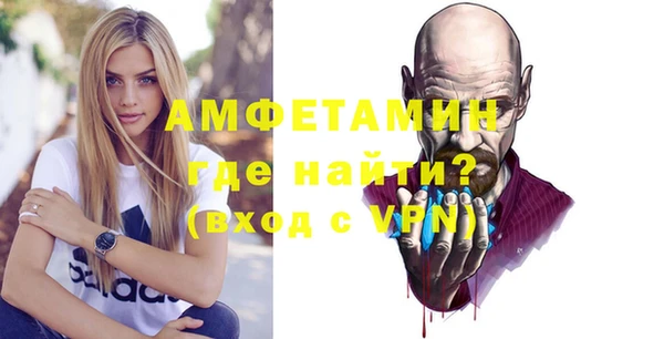 2c-b Балабаново