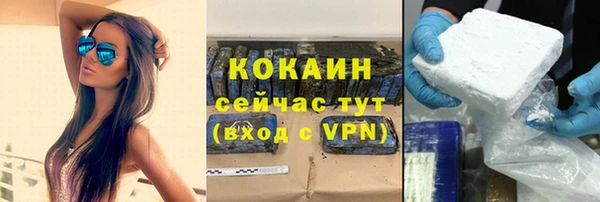 ешки Балахна