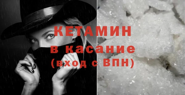 PSILOCYBIN Баксан