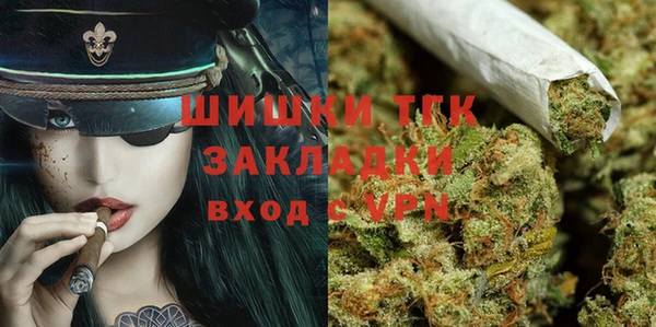 ешки Балахна