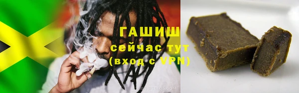 ешки Балахна
