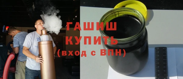 ешки Балахна