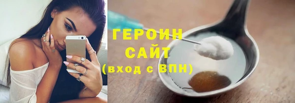 PSILOCYBIN Баксан