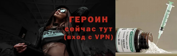 ешки Балахна