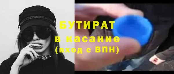ешки Балахна