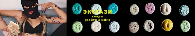 ешки Балахна