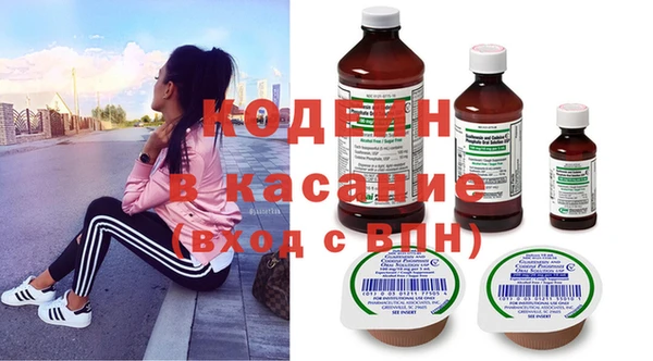 PSILOCYBIN Баксан