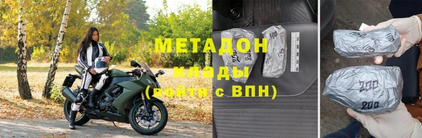 PSILOCYBIN Баксан