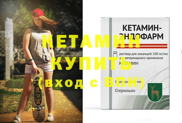 PSILOCYBIN Баксан