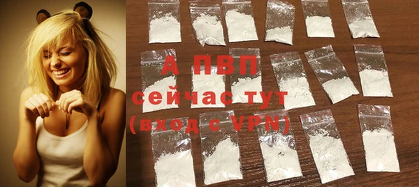 ешки Балахна