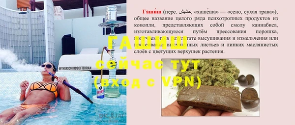 ешки Балахна