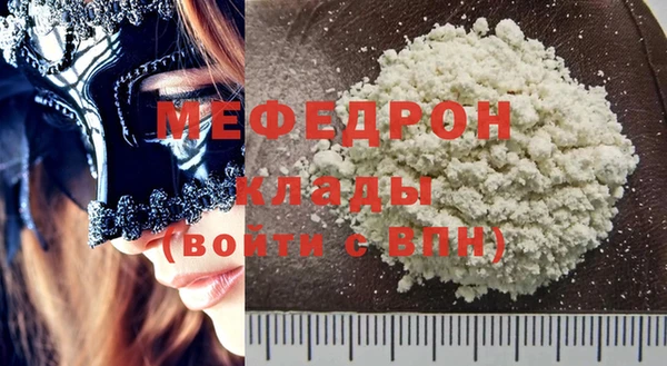 ешки Балахна