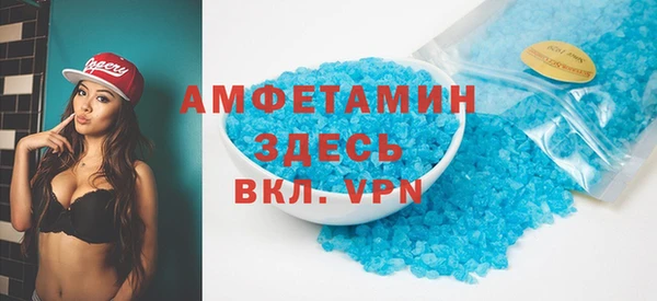 PSILOCYBIN Баксан