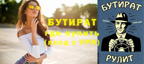 ешки Балахна