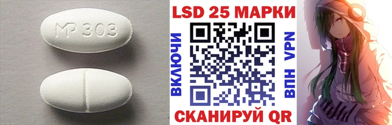 магазин продажи   Чекалин  MEGA вход  ЛСД экстази ecstasy 