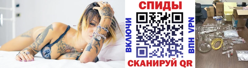 Метамфетамин винт  Чекалин 
