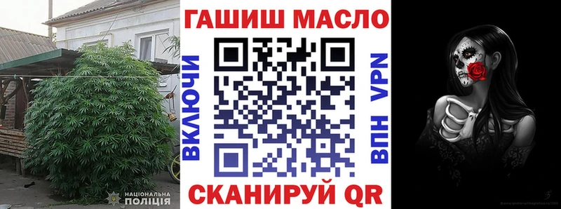 как найти закладки Чекалин Дистиллят ТГК Wax
