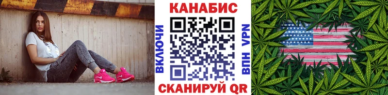 МАРИХУАНА семена  Чекалин 